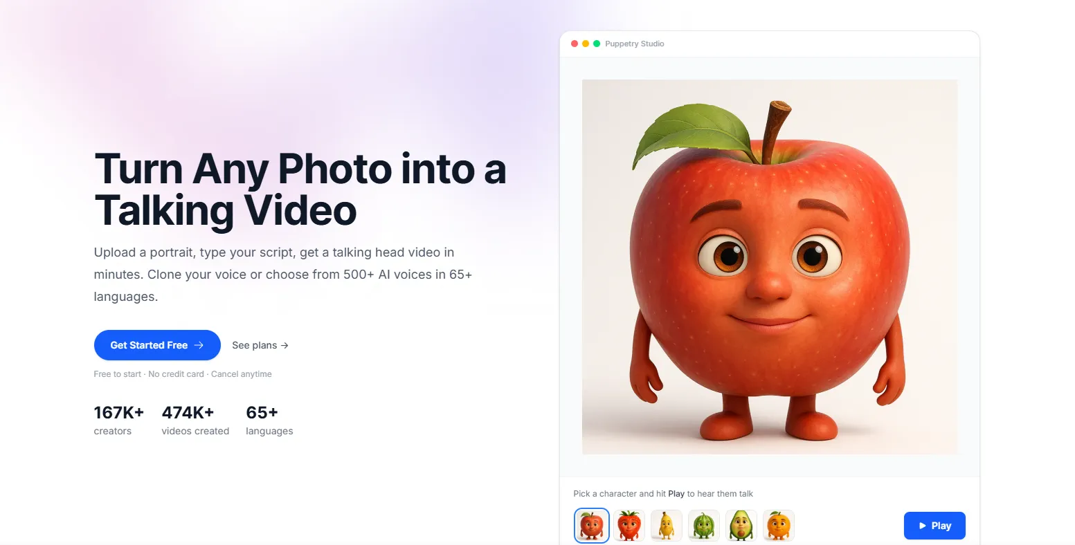 puppetry ai tool